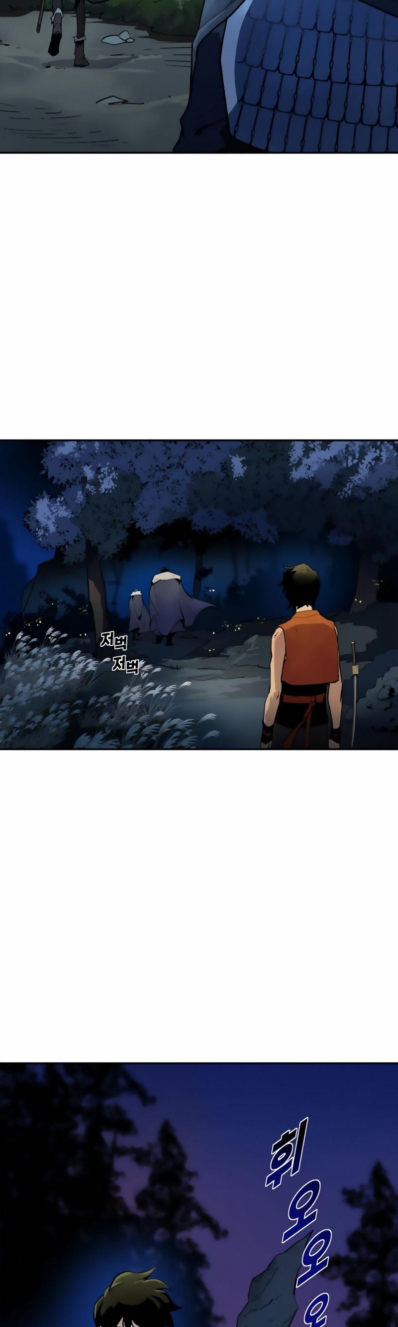 Teenage Swordsman Ch. 3 第52页