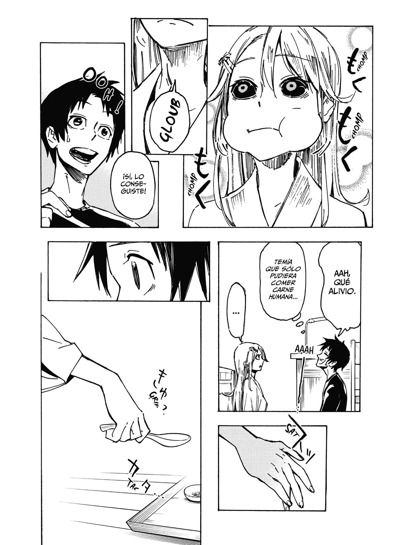 Shikabana -Hana, Shitai, Koto- Los humano mueren 第25页