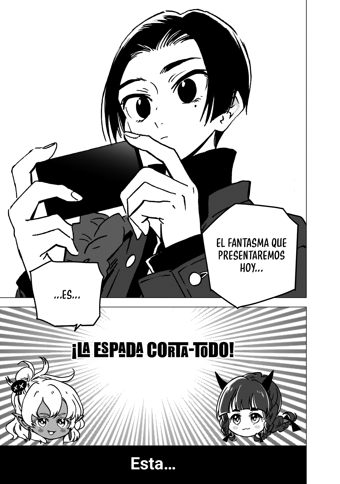 Ghost Fixers Llegada 第12页