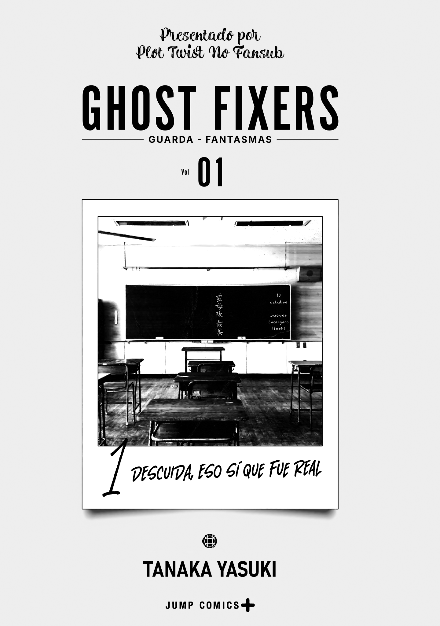 Ghost Fixers Llegada 第3页