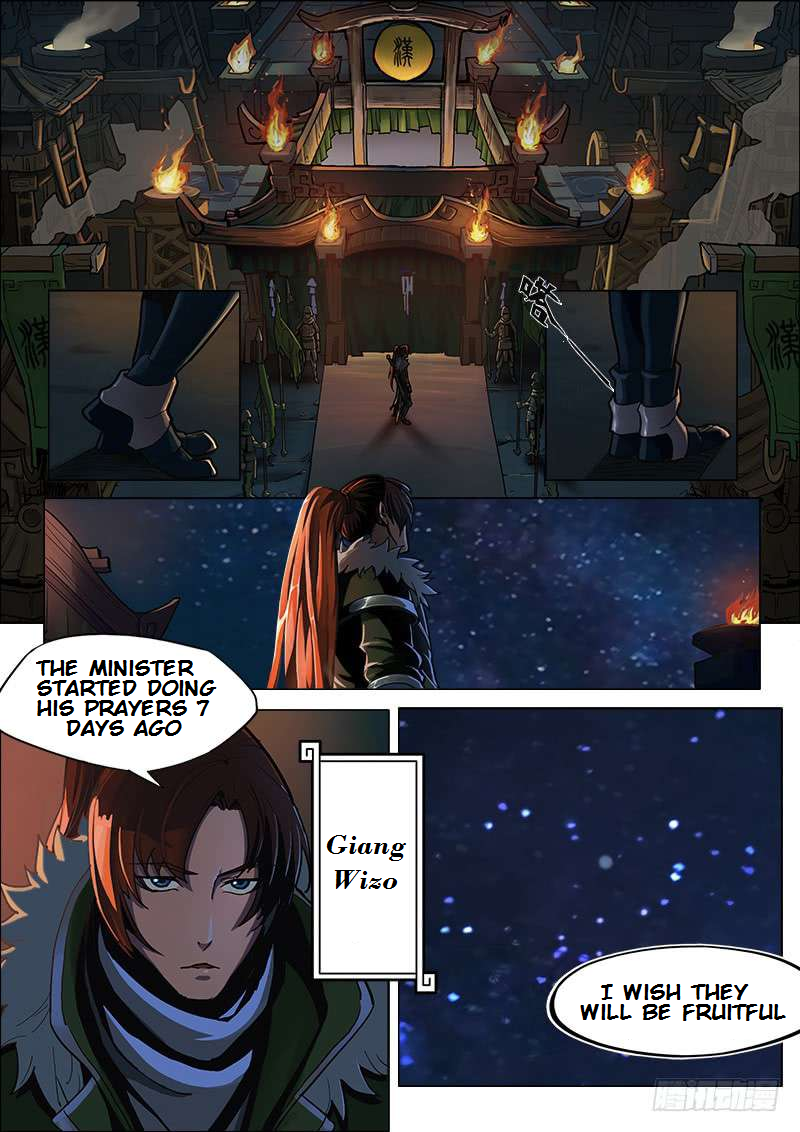 Three Kingdoms 第2页