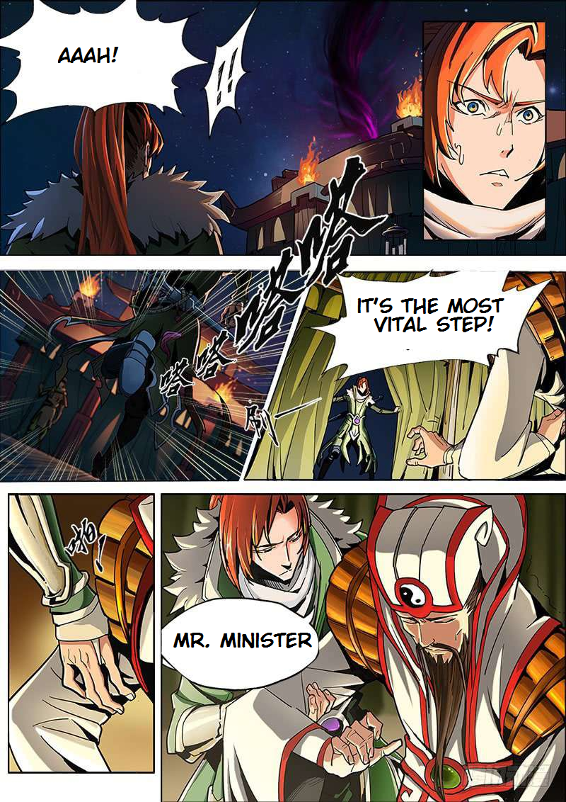 Three Kingdoms 第4页