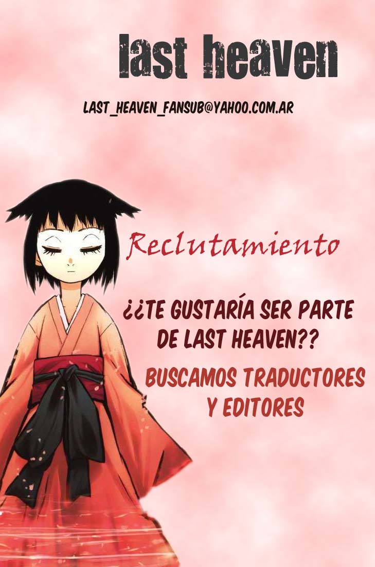 Sengoku Youko 第2页