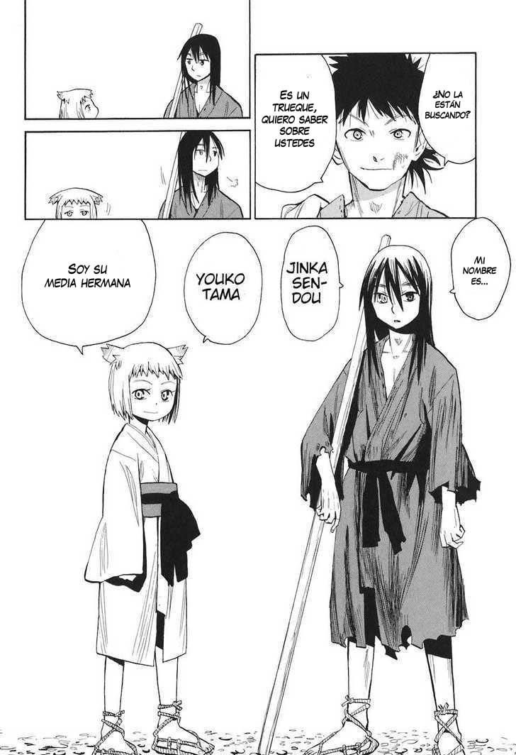 Sengoku Youko Aquellos Que Se Preocupan Por Nuestras Problematicas Apariciones 第18页