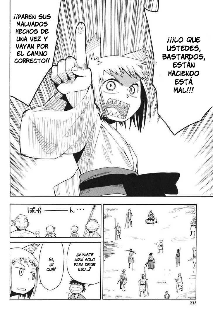 Sengoku Youko Aquellos Que Se Preocupan Por Nuestras Problematicas Apariciones 第24页