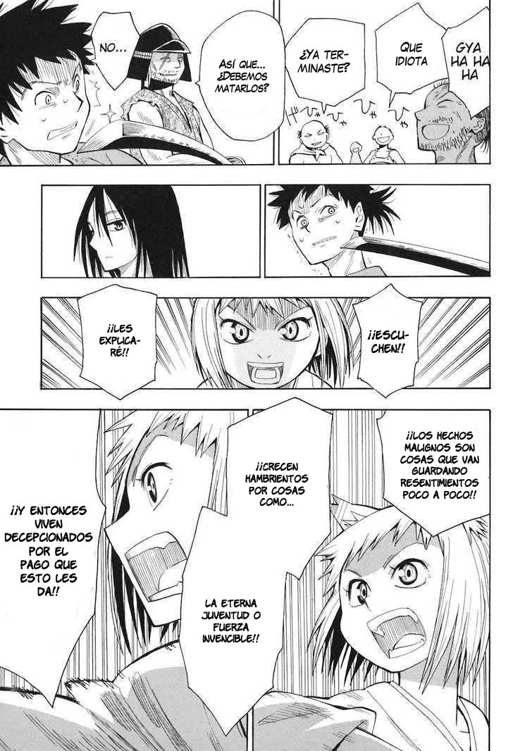 Sengoku Youko Aquellos Que Se Preocupan Por Nuestras Problematicas Apariciones 第25页