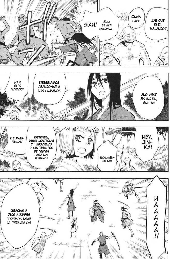 Sengoku Youko Aquellos Que Se Preocupan Por Nuestras Problematicas Apariciones 第27页