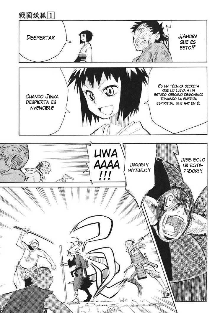 Sengoku Youko Aquellos Que Se Preocupan Por Nuestras Problematicas Apariciones 第35页