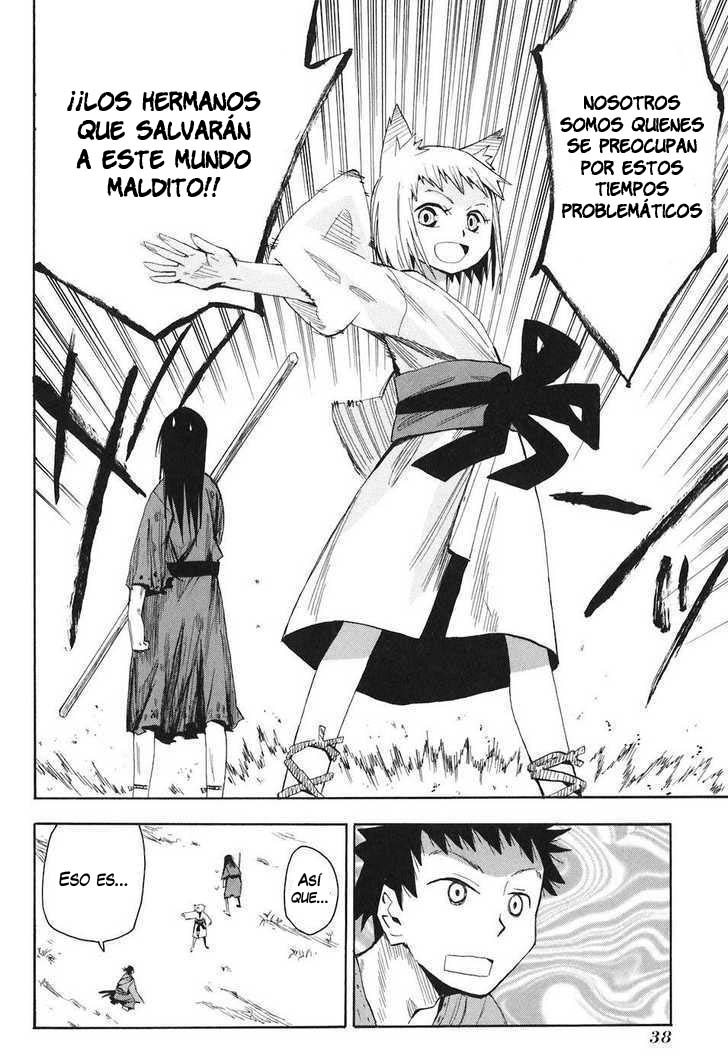 Sengoku Youko Aquellos Que Se Preocupan Por Nuestras Problematicas Apariciones 第41页