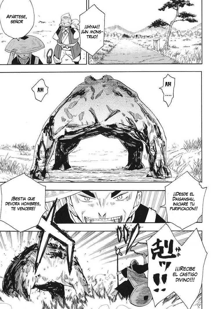 Sengoku Youko Aquellos Que Se Preocupan Por Nuestras Problematicas Apariciones 第42页
