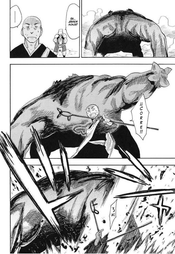 Sengoku Youko Aquellos Que Se Preocupan Por Nuestras Problematicas Apariciones 第43页