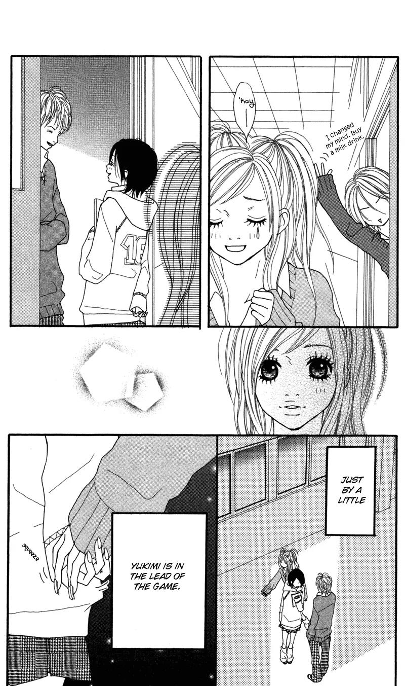 Confession Game Oneshot: Confession Game 第14页