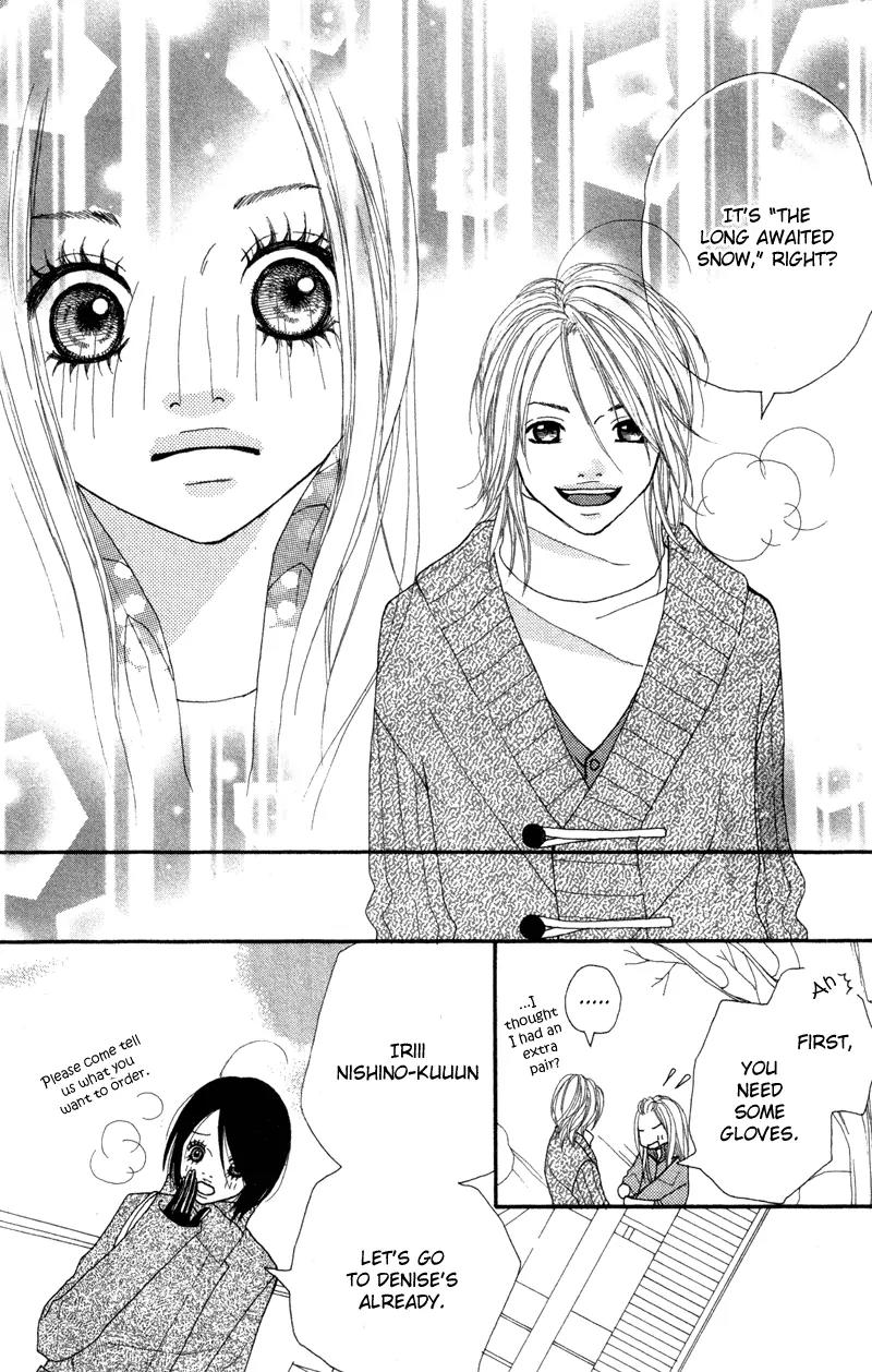 Confession Game Oneshot: Confession Game 第22页