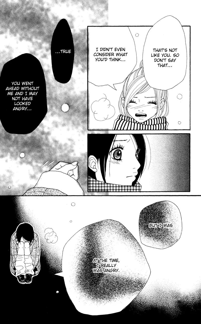Confession Game Oneshot: Confession Game 第35页