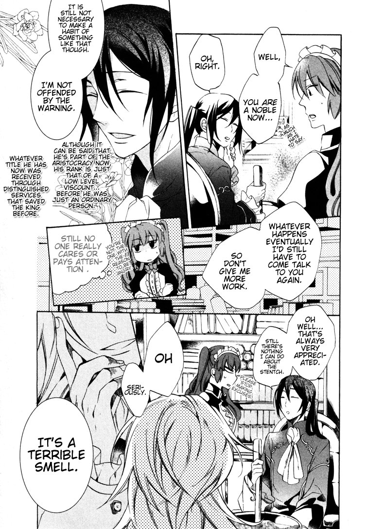 Crimson Empire - Circumstances to Serve a Noble Vol. 1 Ch. 5 第13页