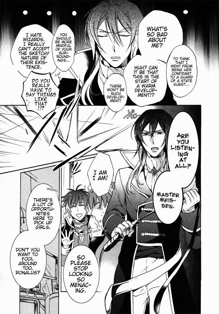 Crimson Empire - Circumstances to Serve a Noble Vol. 1 Ch. 5 第21页
