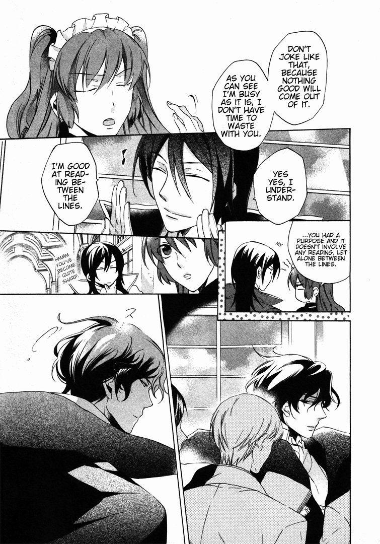 Crimson Empire - Circumstances to Serve a Noble Vol. 1 Ch. 5 第27页