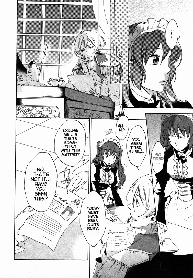 Crimson Empire - Circumstances to Serve a Noble Vol. 1 Ch. 5 第28页