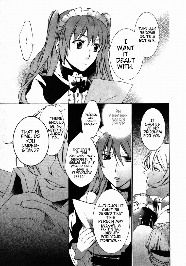 Crimson Empire - Circumstances to Serve a Noble Vol. 1 Ch. 5 第29页