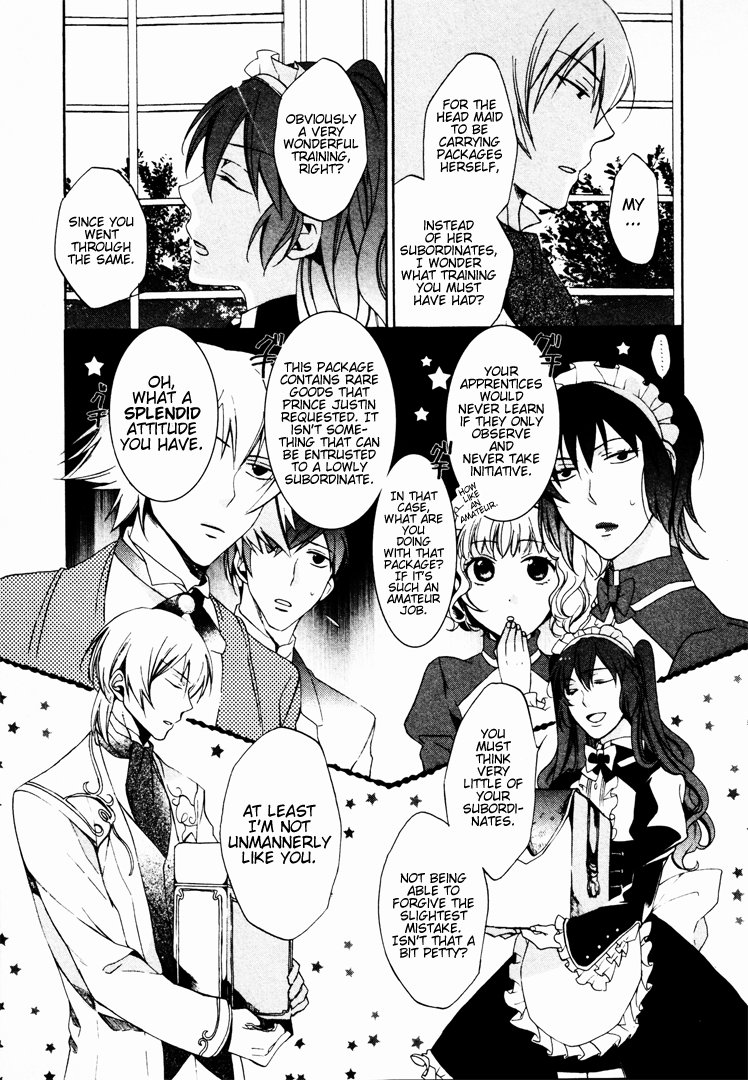 Crimson Empire - Circumstances to Serve a Noble Vol. 1 Ch. 5 第7页