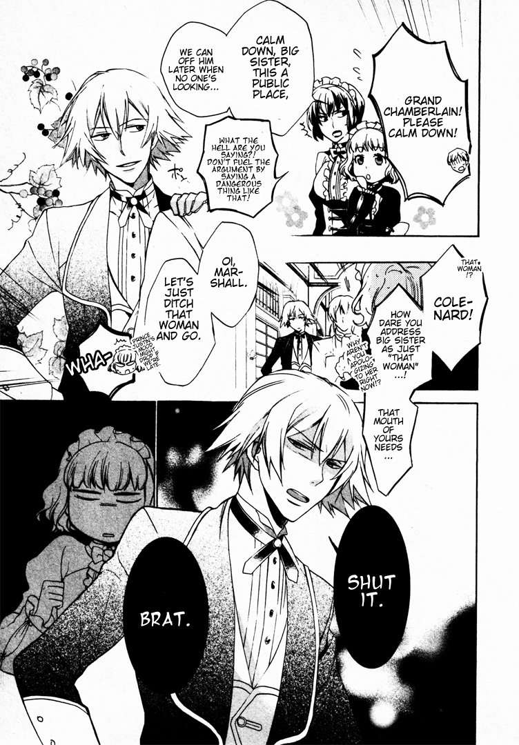 Crimson Empire - Circumstances to Serve a Noble Vol. 1 Ch. 5 第9页