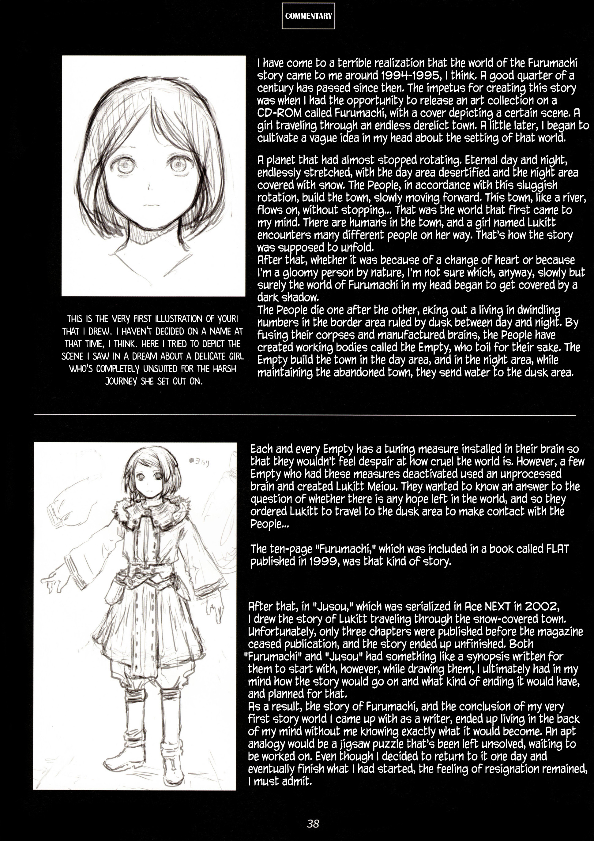 Furumachi Kioku Kaishuu-hen Ch. 1 第37页