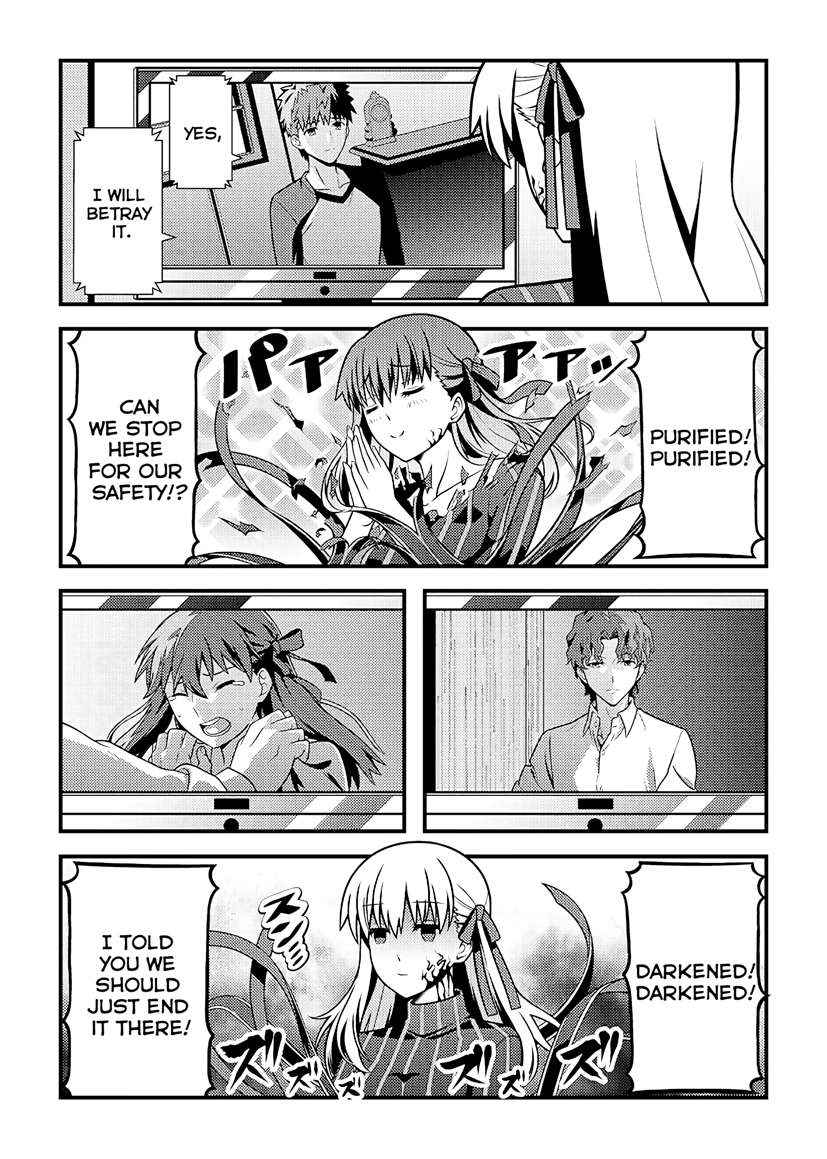 Saber Watches Unlimited Blade Works Extra: Saber-san watches Heaven's Feel: Lost Butterfly 第12页