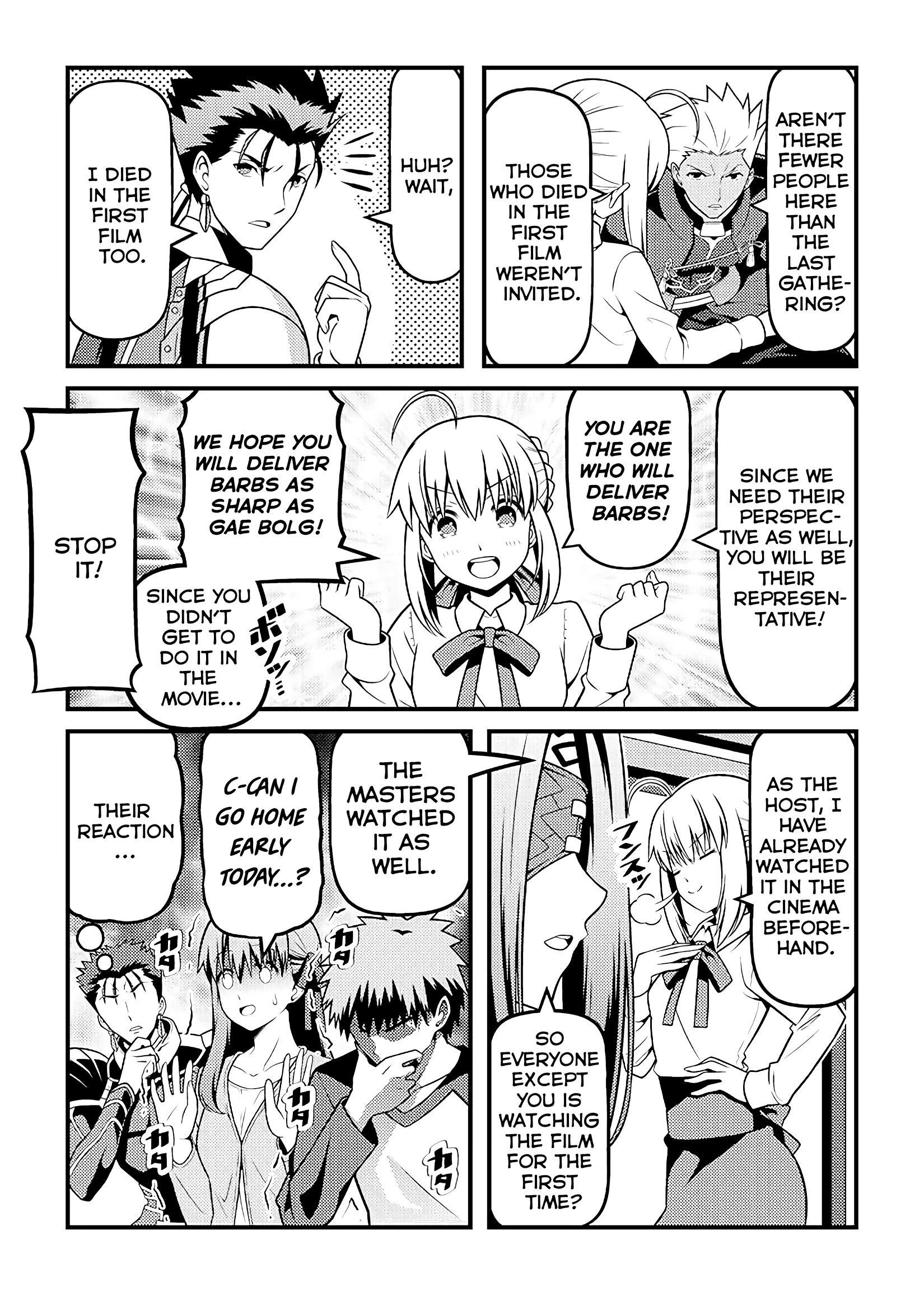 Saber Watches Unlimited Blade Works Extra: Saber-san watches Heaven's Feel: Lost Butterfly 第3页