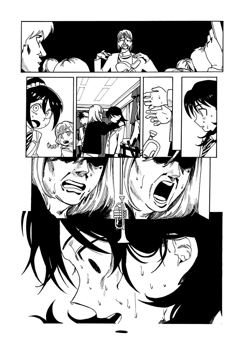 E ni Kaita Mochi wo Kaita Mochi Oneshot 第21页