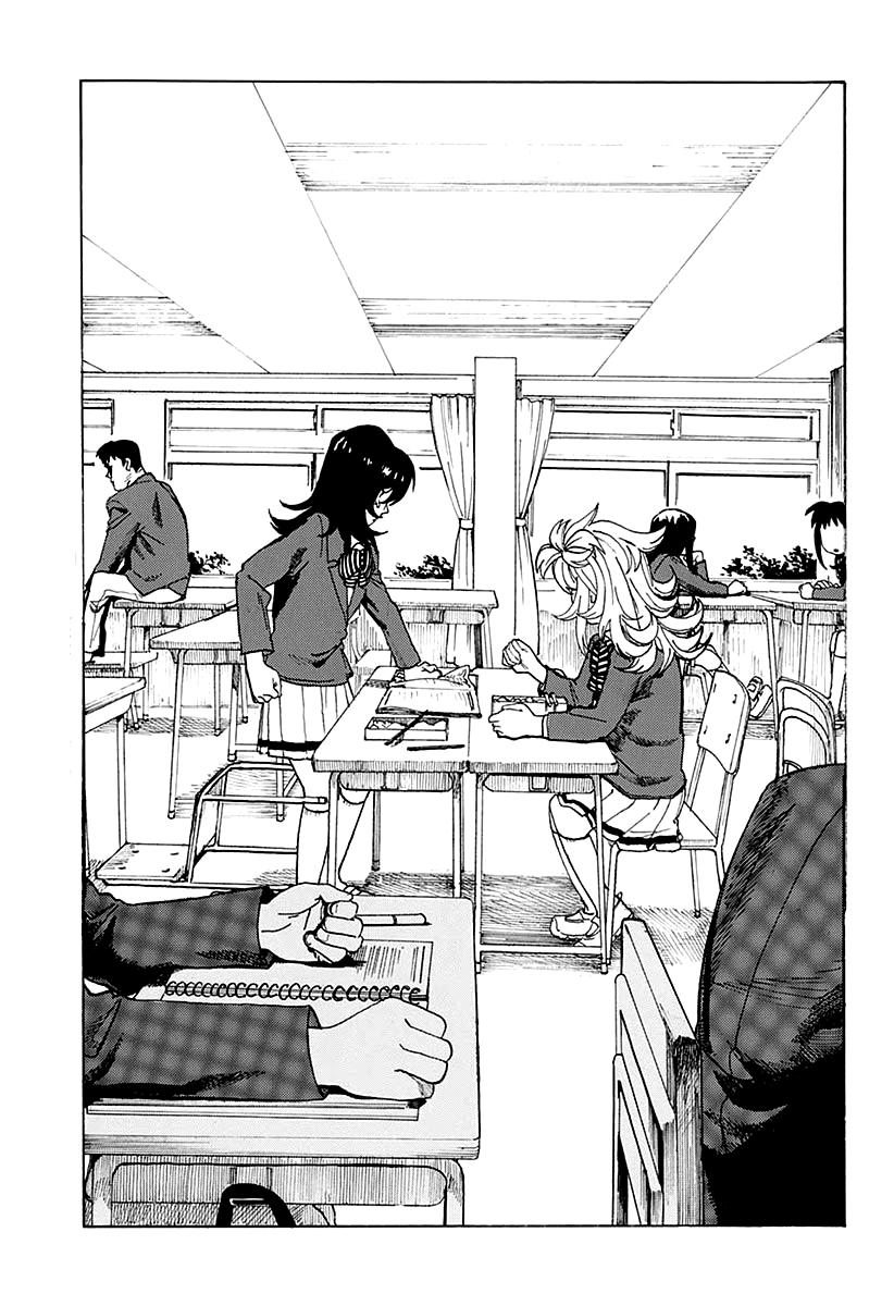 E ni Kaita Mochi wo Kaita Mochi Oneshot 第31页