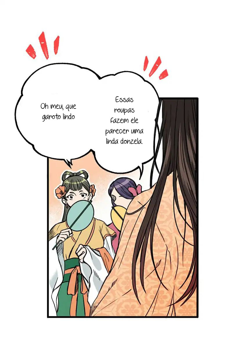 My Master, the Wolf Queen Ch. 1 第41页