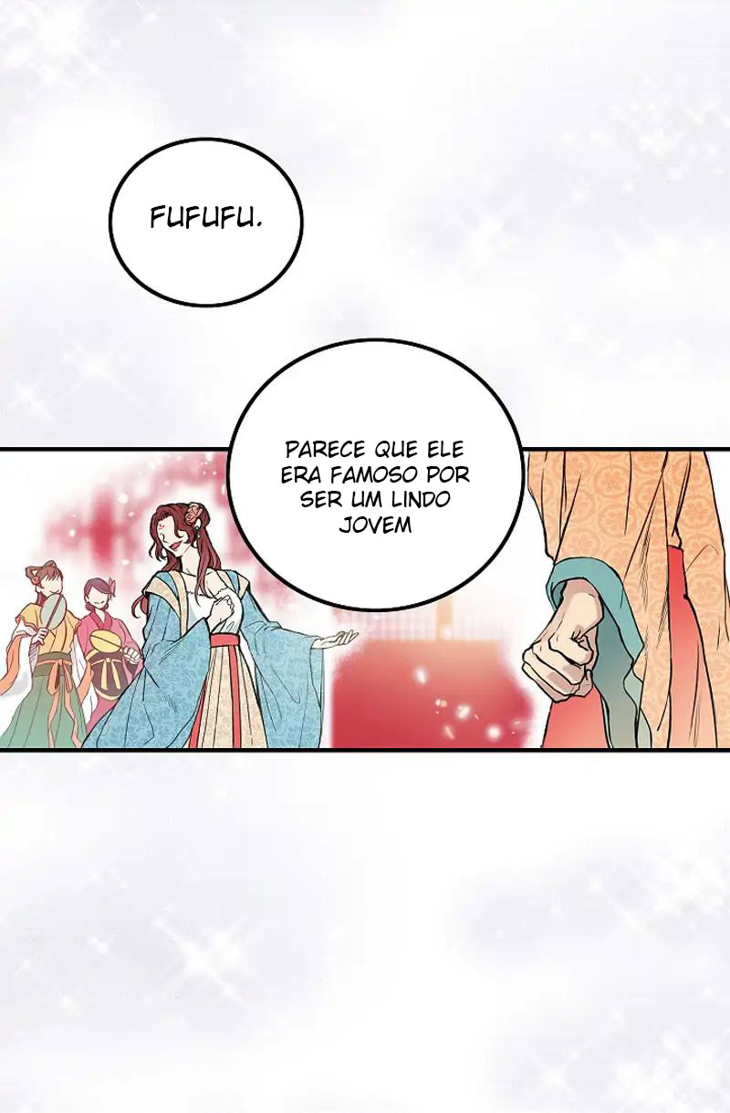 My Master, the Wolf Queen Ch. 1 第42页