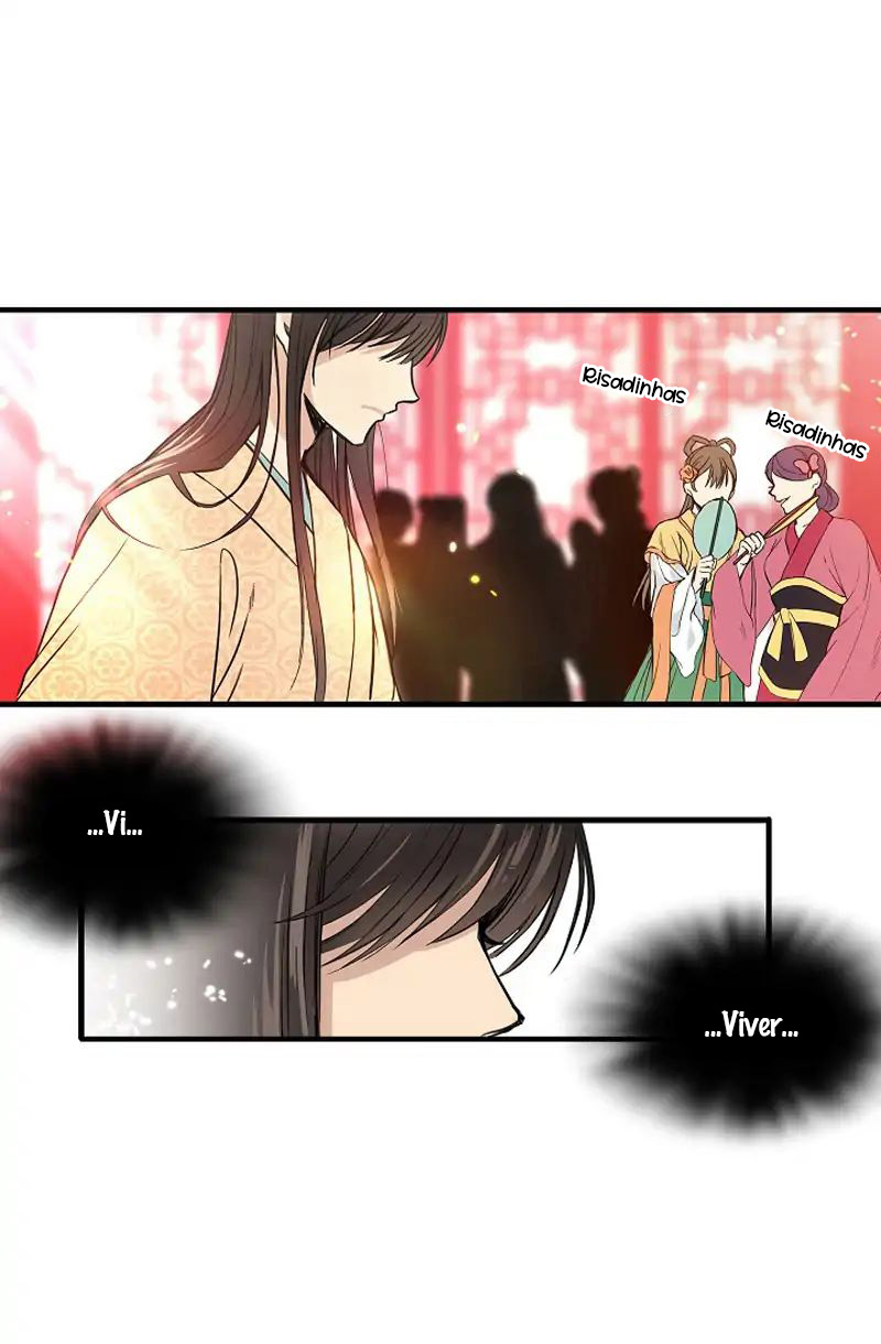 My Master, the Wolf Queen Ch. 1 第47页