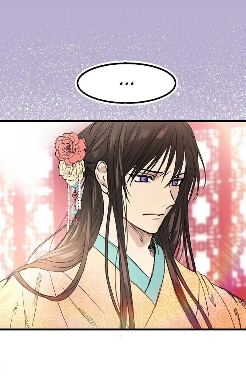 My Master, the Wolf Queen Ch. 1 第54页