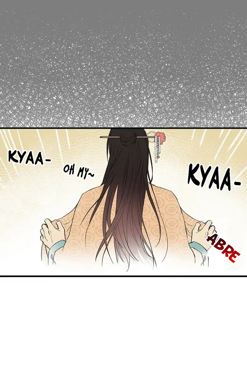 My Master, the Wolf Queen Ch. 1 第59页