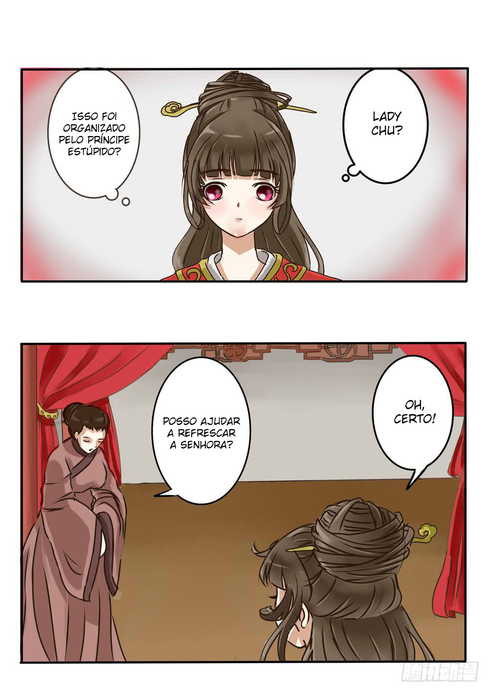 Psychic Princess Ch. 4 第6页