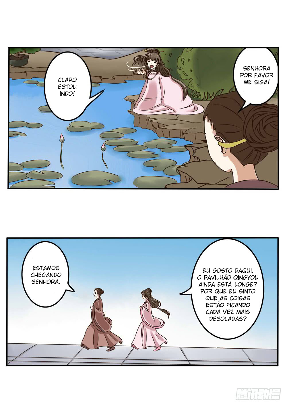 Psychic Princess Ch. 4 第10页