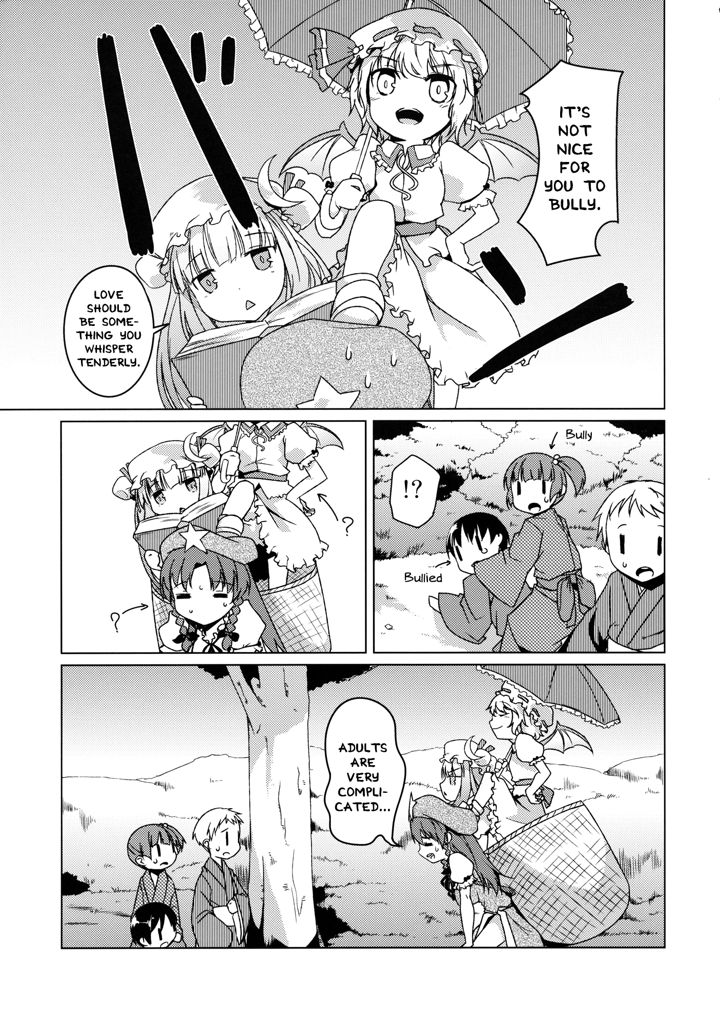 Touhou - The Witch Goes on a Trip Again (Doujinshi) Oneshot 第11页