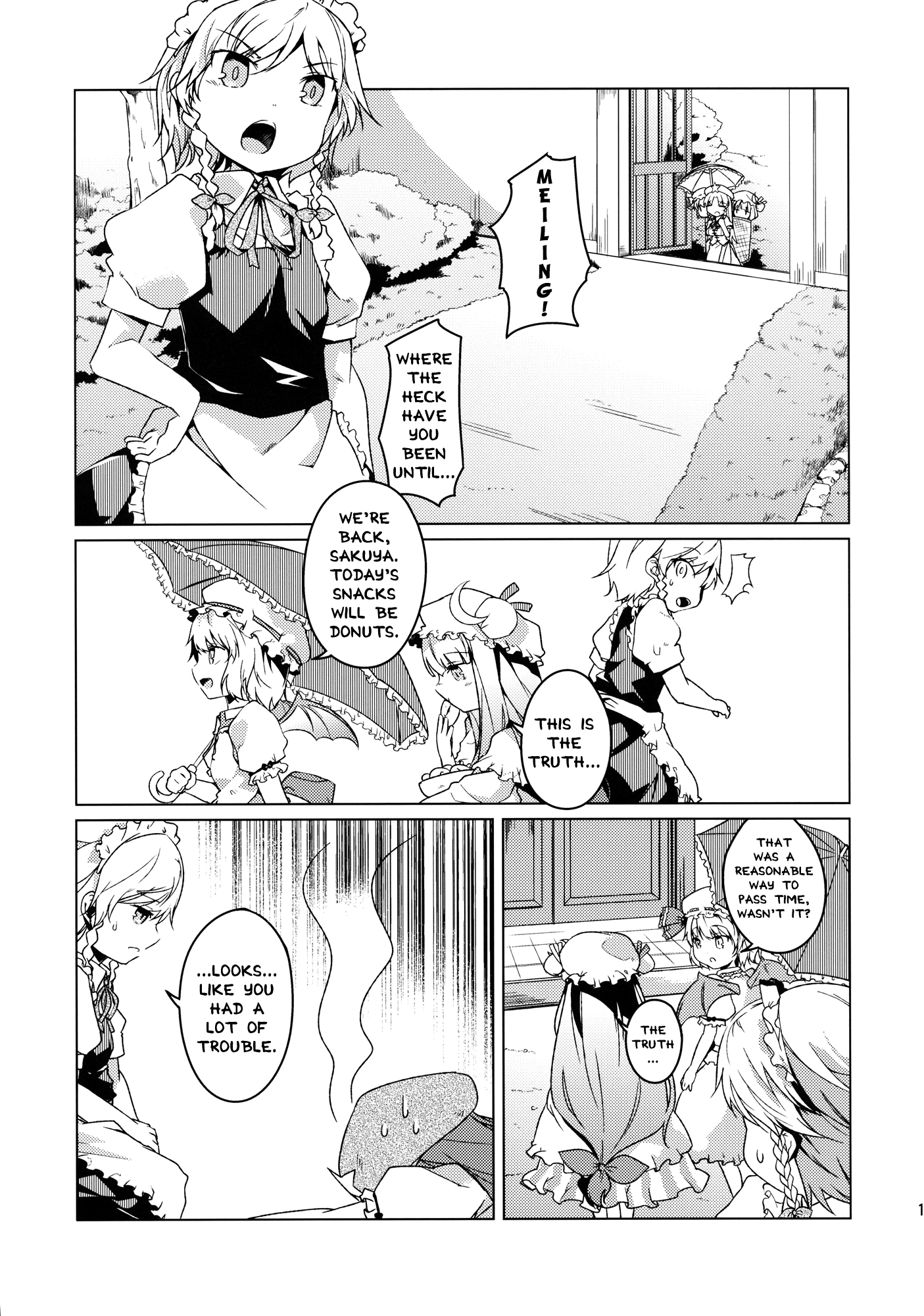 Touhou - The Witch Goes on a Trip Again (Doujinshi) Oneshot 第21页