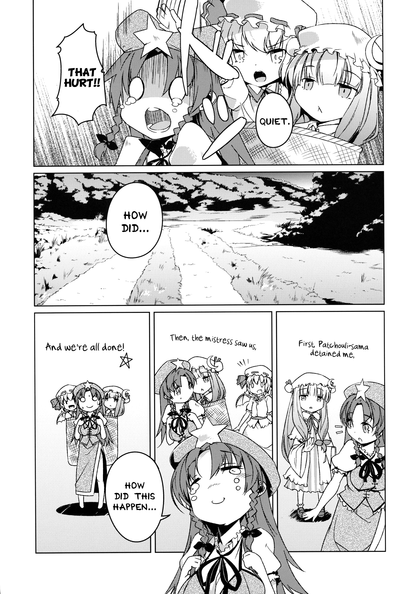 Touhou - The Witch Goes on a Trip Again (Doujinshi) 第7页