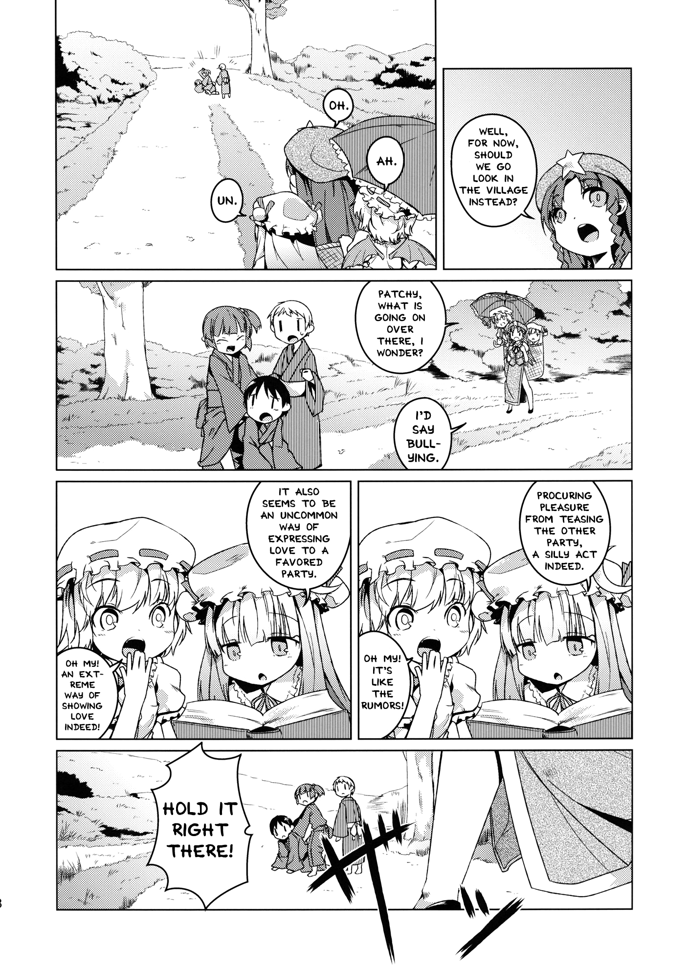 Touhou - The Witch Goes on a Trip Again (Doujinshi) Oneshot 第10页