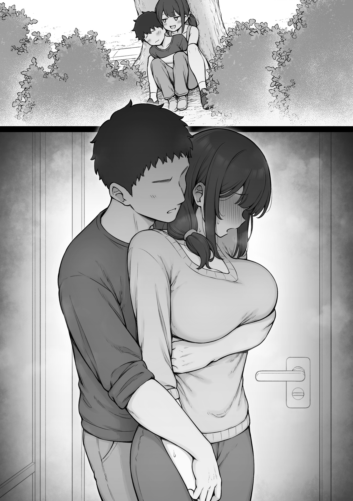 Karakai Sugita Kinjo no Oneesan 第2页