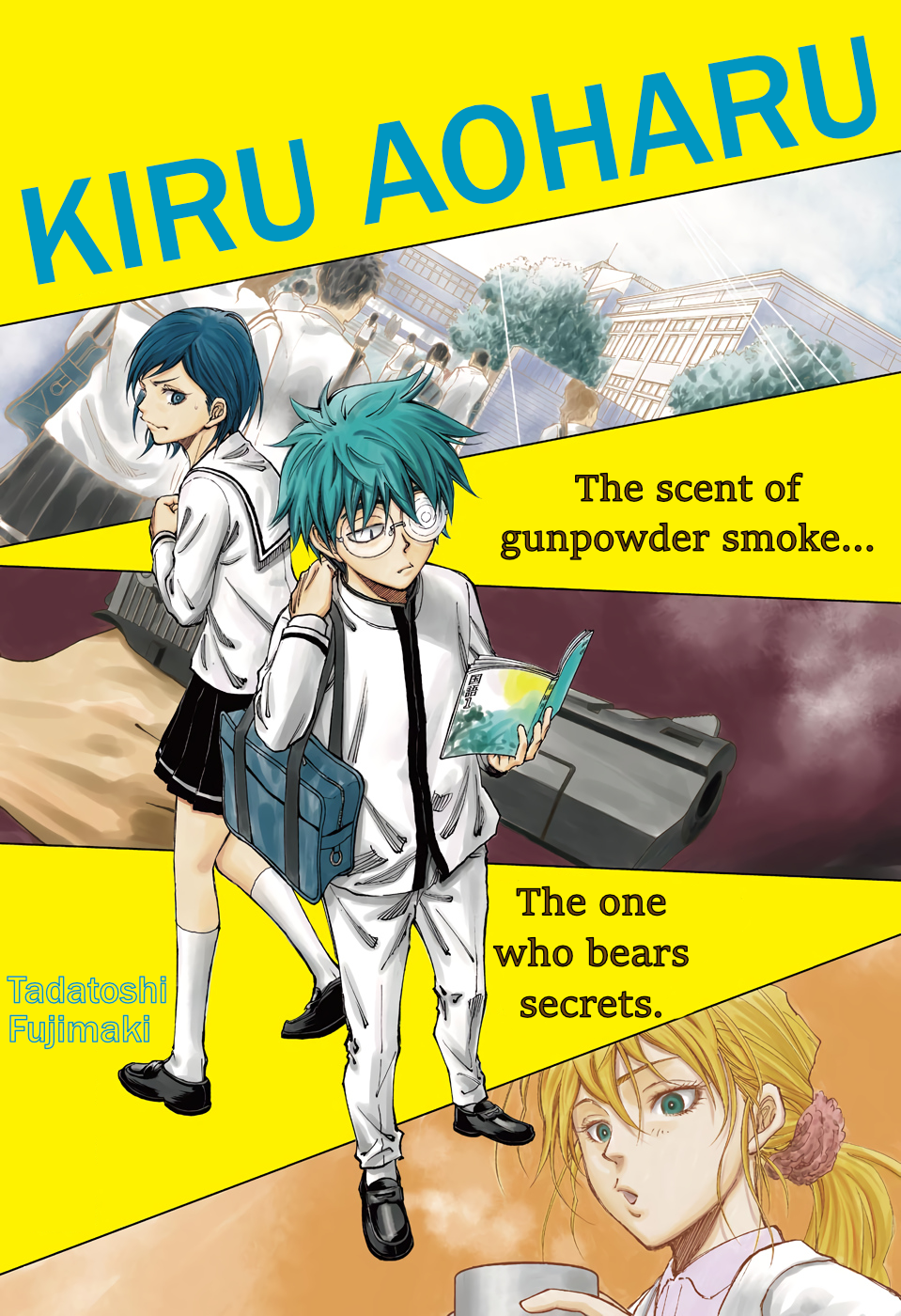 Kill Blue Spring 第1页