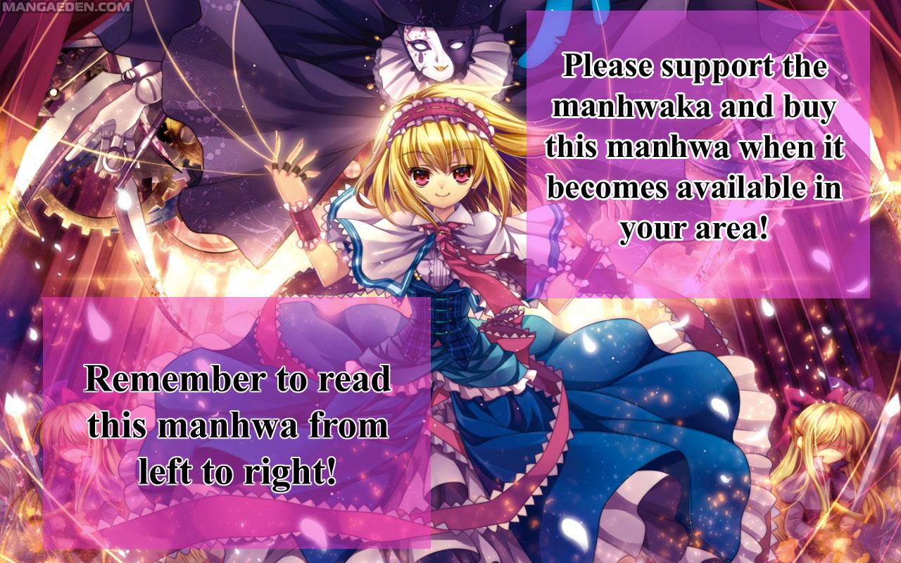 Four Daughters of Armian Vol. 1 Ch. 2 第3页