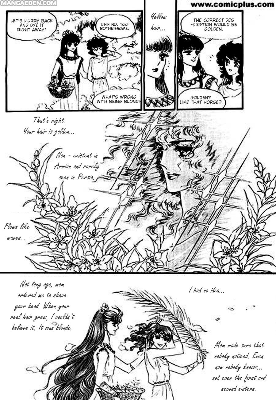 Four Daughters of Armian Vol. 1 Ch. 2 第24页