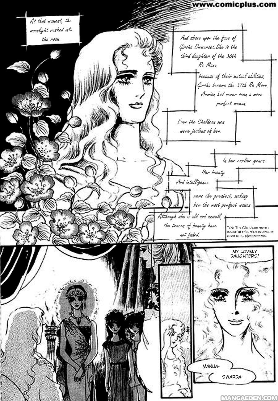 Four Daughters of Armian Vol. 1 Ch. 2 第27页
