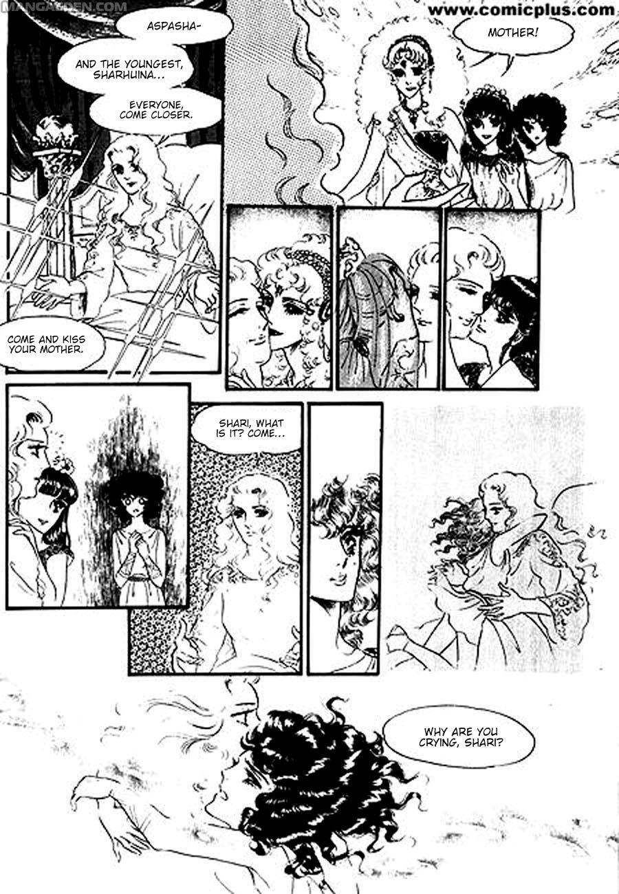 Four Daughters of Armian Vol. 1 Ch. 2 第28页