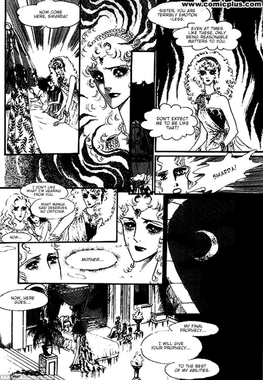 Four Daughters of Armian Vol. 1 Ch. 2 第32页