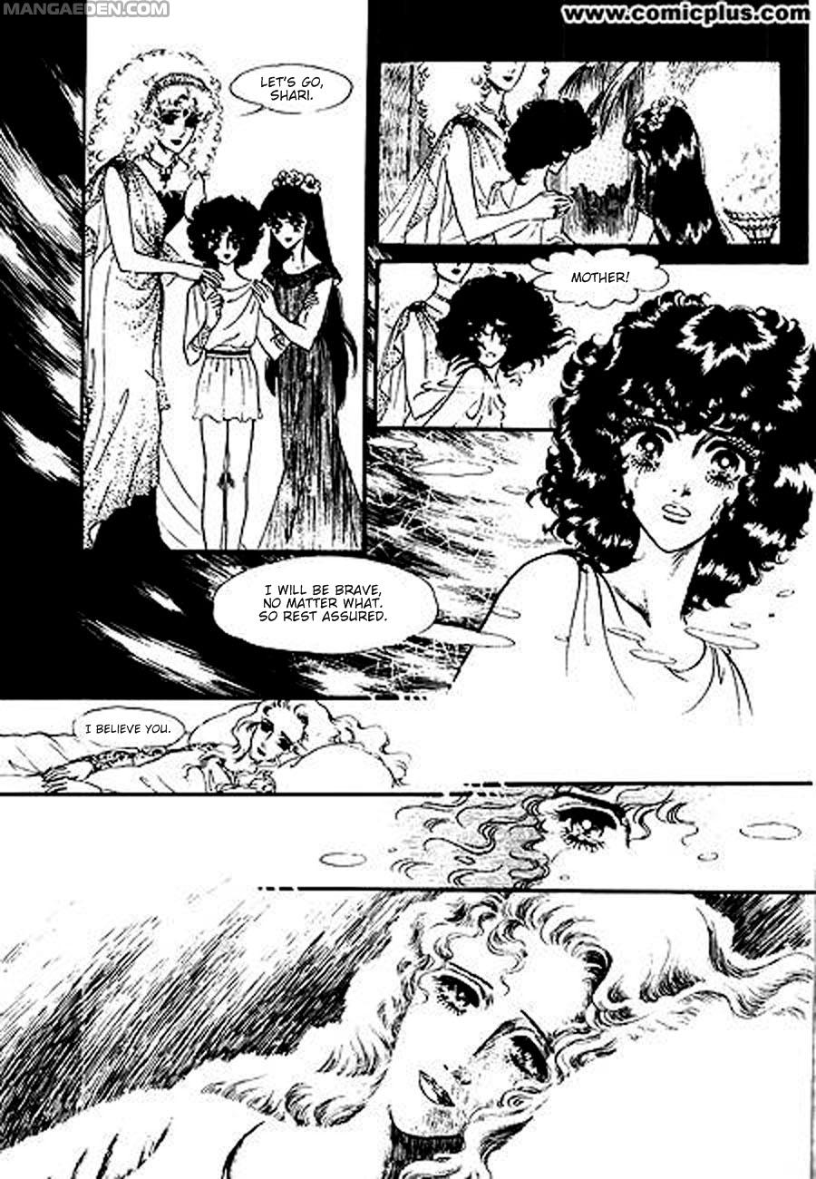 Four Daughters of Armian Vol. 1 Ch. 2 第37页