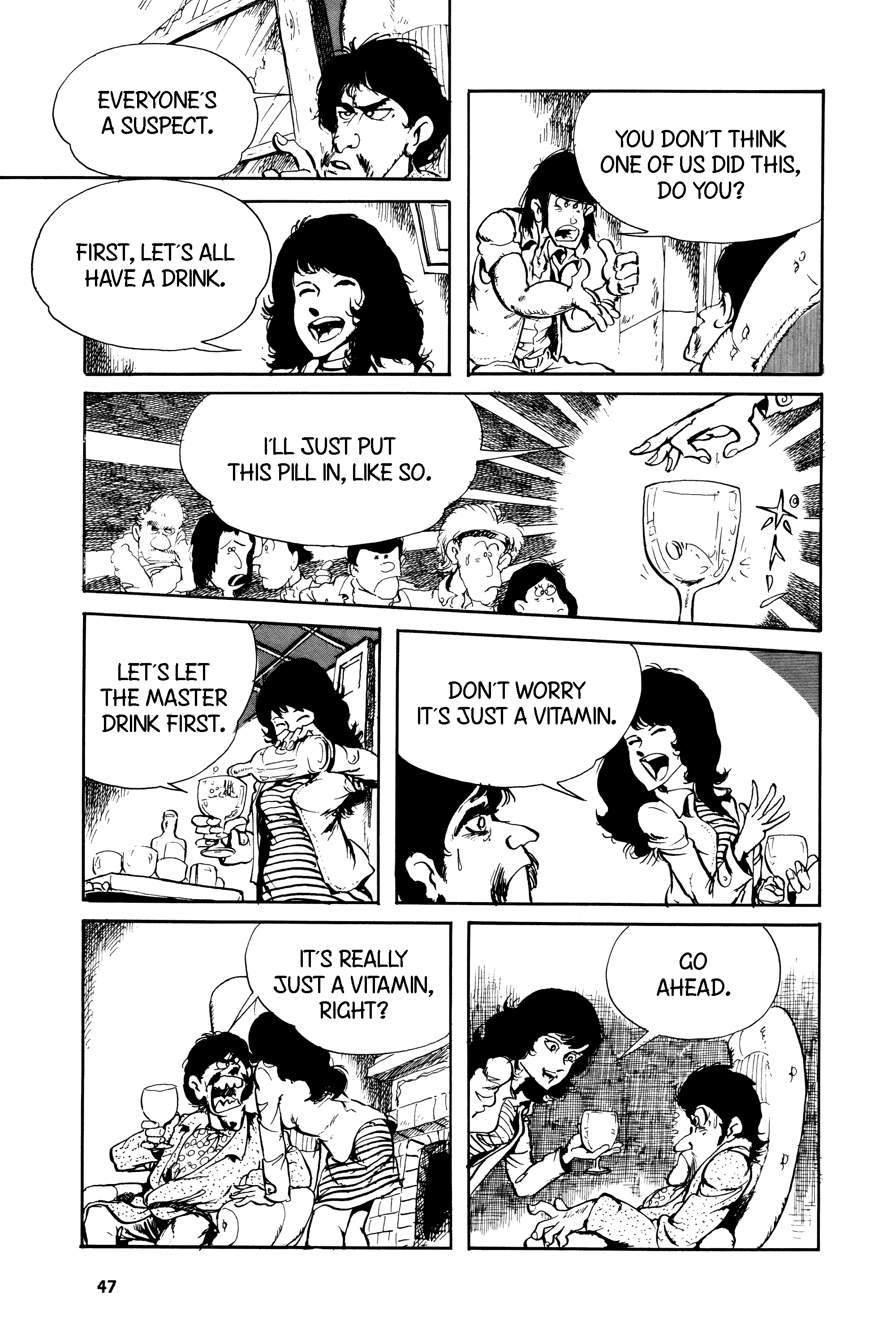 Pinky Punky Monster in the Eyes 第12页